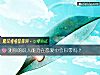 《测你的识人<i>能力</i>在恋爱中会归零吗?》测试
