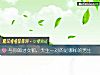 《与你郎才女貌,天生一对的是哪样的男生》测试