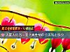 《人前人后各一套?真性情你会表现出多少》测试
