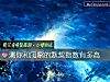 《测你和闺蜜的默契<i>指数</i>有多高》测试