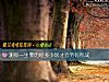 《测你<i>一生</i>要历经多少坎才会劳有所成》测试
