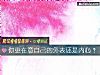 《你更在意自己的外表还是<i>内心</i>?》测试