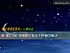 《测让你们爱情的巨轮永不停歇的秘诀》测试