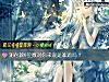 《测存款6位数对你来说是难题吗?》测试