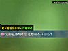 《测你在感情中会让他离不开你吗?》测试