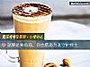 《就算是独角戏,你也愿意为谁守护终生》测试