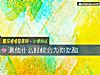 《测他什么时候会为你<i>吃醋</i>》测试