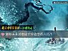 《测你未来的他是个冲动型的人吗?》测试