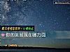 《你的美展现在哪方面》测试