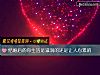 《结<i>婚后</i>的你生活是滋润的还是让人心累的》测试