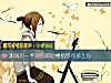 《测试另一半对你的吐槽抱怨有多上心》测试