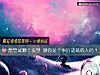 《想尝试哪个发型 测你是个事后诸葛的人吗?》测试