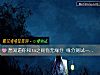 《想知道你和ta之间有无缘分 缘分测试一测便知》测试