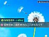 《<i>爱情</i>里真正能把他当自己人的有多少?》测试