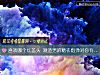 《喜欢哪个红盖头 测<i>渣男</i>的糖衣炮弹对你有用吗?》测试