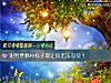 《测男票哪种样子最让你无法忍受?》测试