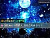 《测你<i>真心</i>对待的人 对你会用<i>真心</i>吗?》测试