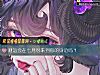 《<i>财运</i>会在七月份来到你的身边吗?》测试