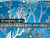 《知道你的爱情出路在哪里吗 爱情合盘配对为你指引方向》测试