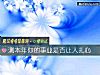 《测本年你的<i>事业</i>是否让人扎心》测试