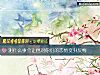 《测什么事会让他对你们的恋情变卦反悔》测试