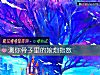《测你骨子里的娘炮<i>指数</i>》测试