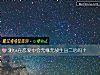 《测ta在恋爱中会无缘无故生出二心吗？》测试