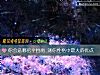 《你会选哪把伞挡雨 测你性格中最大的<i>优点</i>》测试