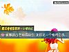 《被哪款古老神戒<i>吸引</i> 测你是一个懂得自我突破的人吗?》测试