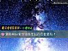 《测你和旧爱分别多年以后会重逢吗？》测试