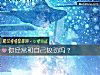 《你经常和自己较劲吗?》测试