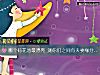 《哪个荷花池最<i>漂亮</i> 测你们之间有夫妻缘分吗?》测试