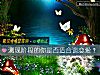 《测现阶段的你是否适合谈恋爱?》测试
