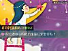 《你会潜意识的把负能量往家里带吗?》测试
