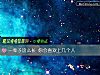 《一辈子这么长 你会喜欢上几个人》测试
