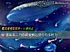 《测未来三月你的爱情运势会有多给力》测试