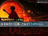 《你和<i>伴侣</i>会在哪一方面的生活理念有出入》测试
