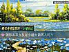 《测你未来<i>女友</i>是小题大做的人吗?》测试