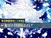 《测你的他够贴心吗?》测试