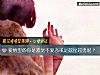 《爱情里的你是累觉不爱亦或是越挫越勇呢?》测试
