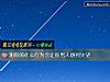 《测你的什么行为会让你男人感到失望》测试