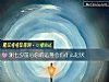 《测七夕前后你的运势会有什么起伏》测试