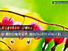 《哪份早餐最营养 测你的ta担心你跟人跑了吗?》测试