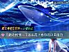 《马路边捡到一千怎么花?看你的决策<i>能力</i>》测试