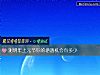 《测明年上元节你的艳遇<i>机会</i>有多少》测试
